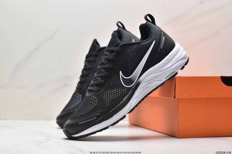 Nike Air Zoom